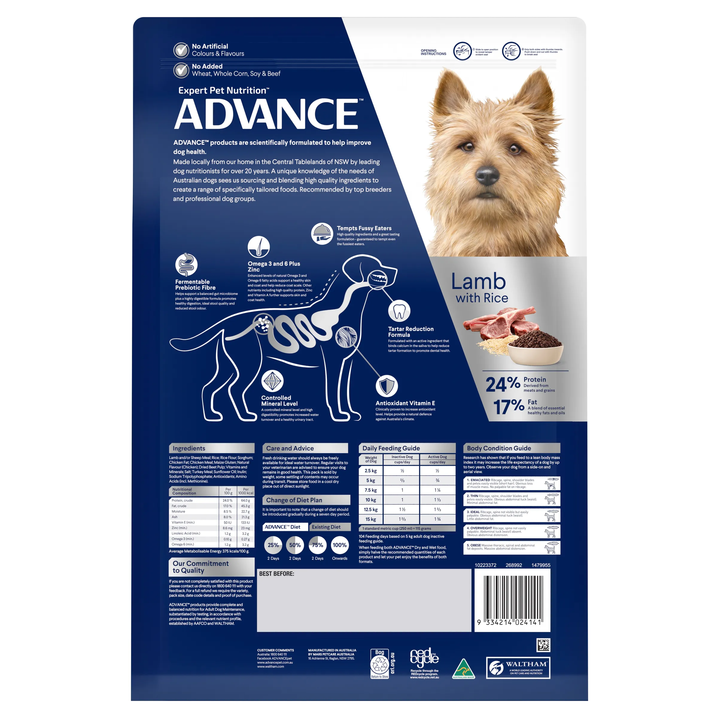 Advance Lamb and Rice Small Breed Adult Dry Dog Food