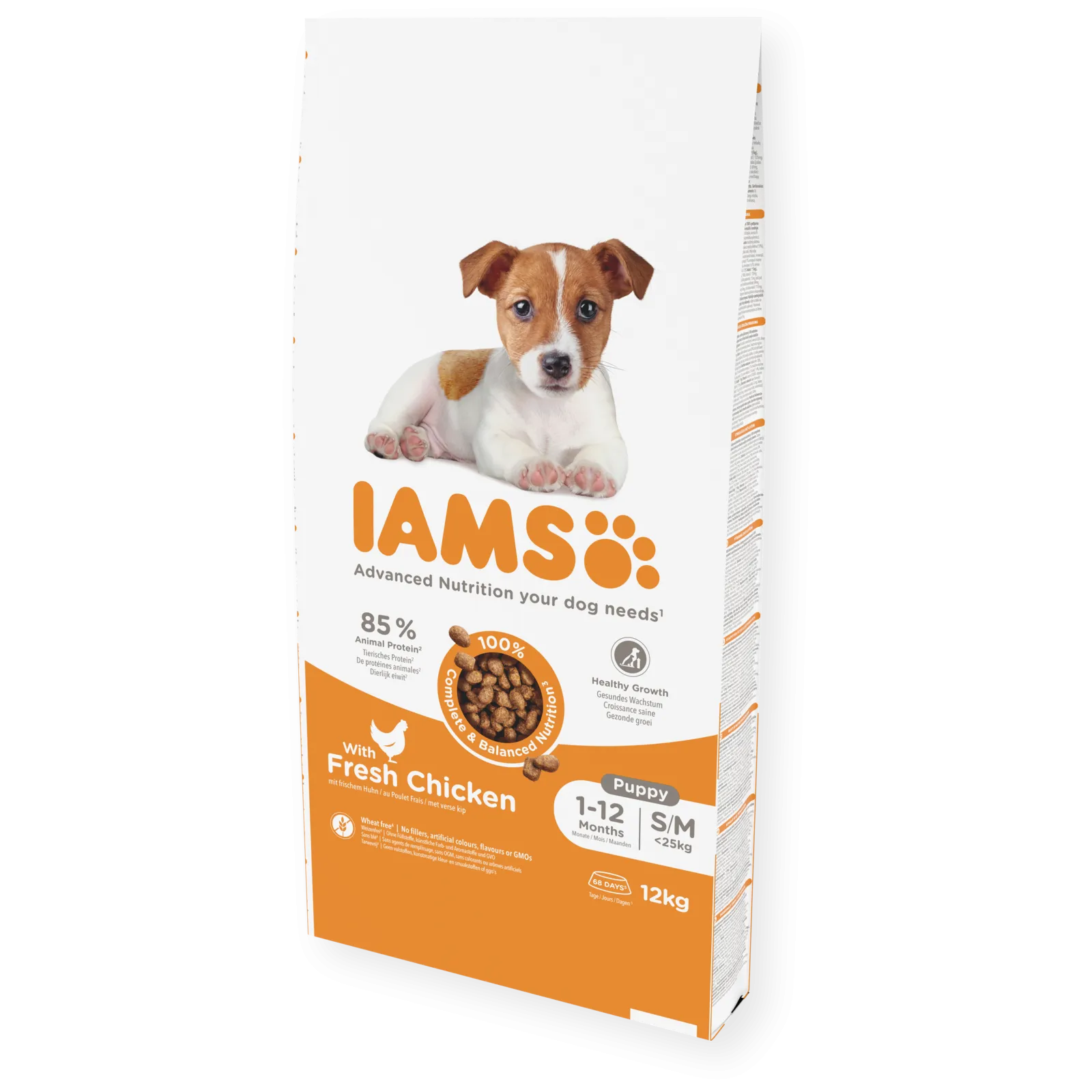 Iams Vitality Puppy & Small & Medium Fresh Chicken