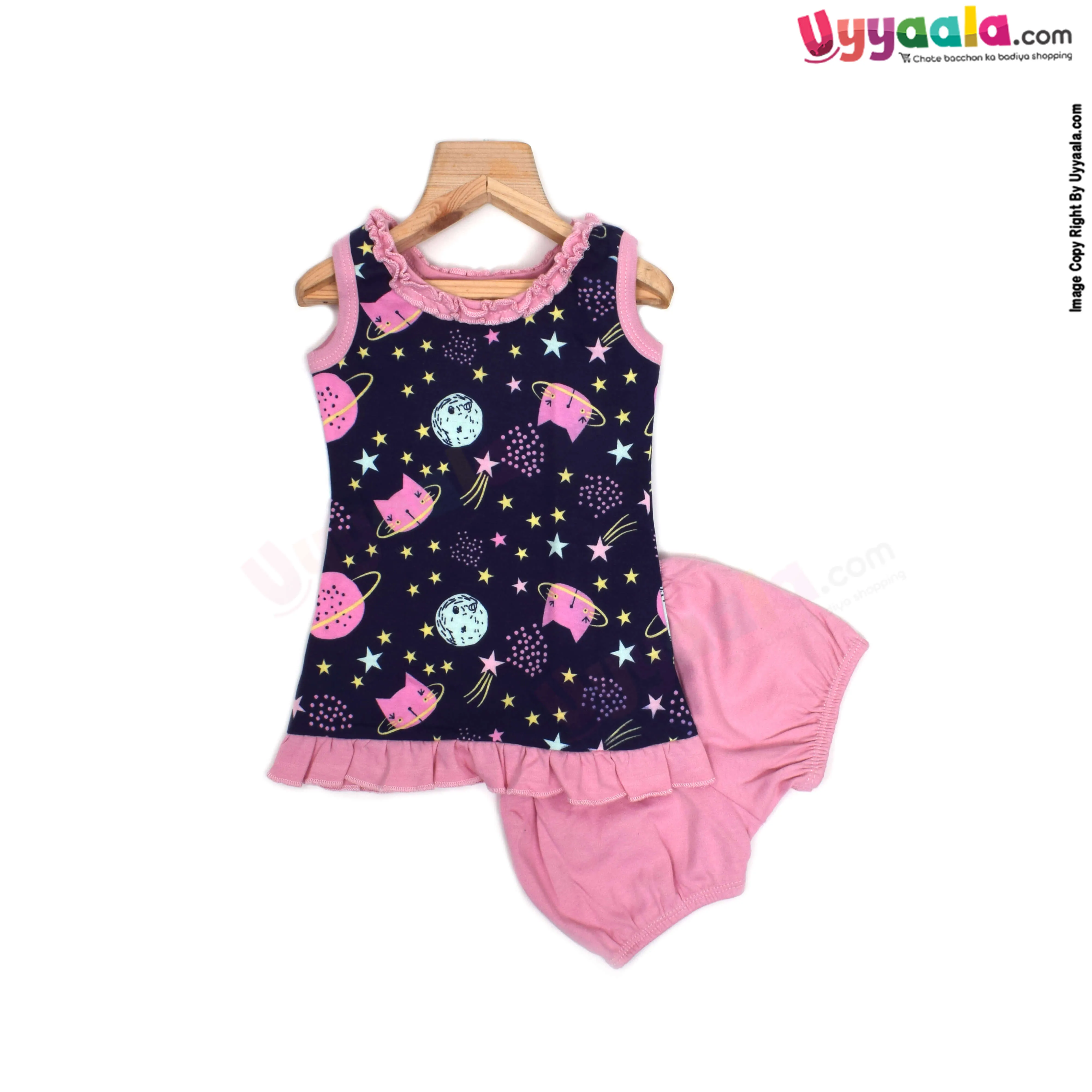 Sleeveless Baby Frock with Bloomer, Premium Quality Cotton Fabric, Stars & Planet Print - Violet